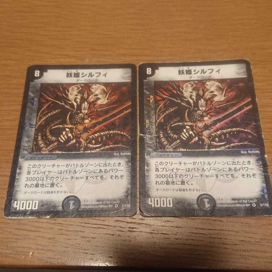 本物保証! ティファニー ヨーヨー スターリングシルバー 21K04-201 評判 ティファニー ヨーヨー スターリングシルバー 21K04-201 その他