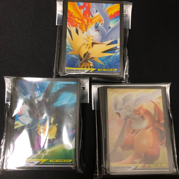 デッキシールド三個セット