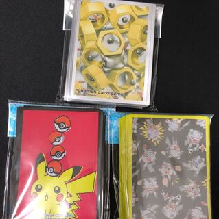 デッキシールド6個セット