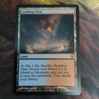 沸騰する小湖　英　ZEN