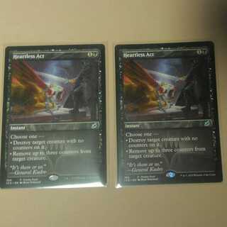 無情な行動　プロモ2枚セット　英語