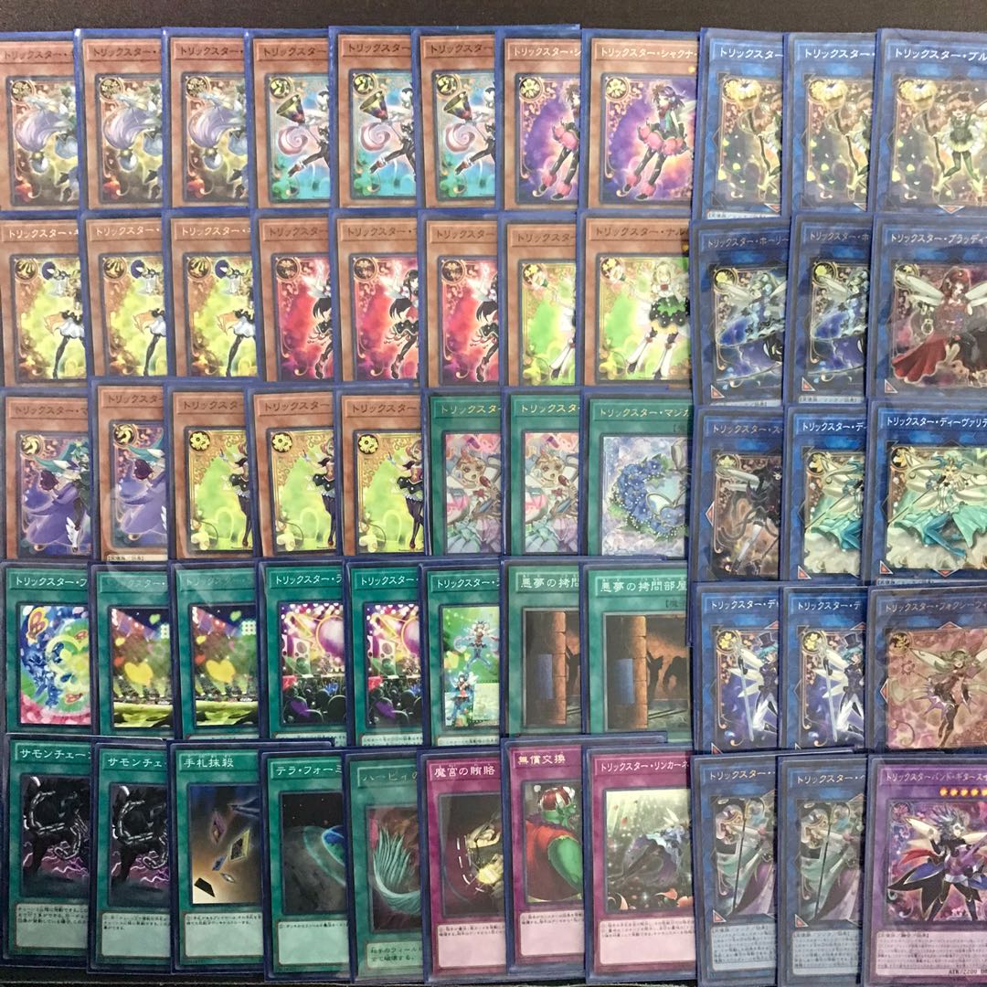 山屋 トリックスターデッキ 構築済みデッキ まとめ売り 遊戯王の通販 山屋 Magi トレカ専用フリマアプリ