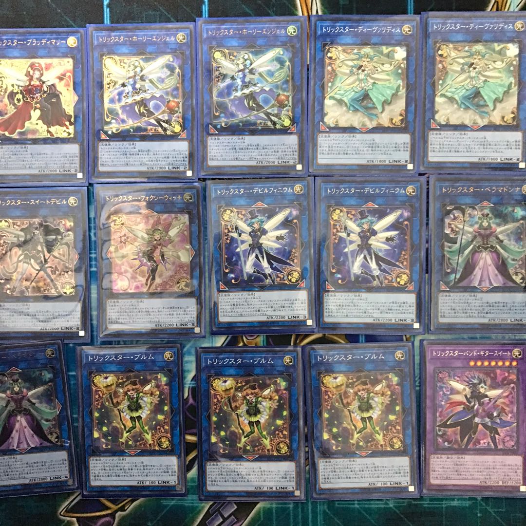 山屋 トリックスターデッキ 構築済みデッキ まとめ売り 遊戯王の通販 山屋 Magi トレカ専用フリマアプリ