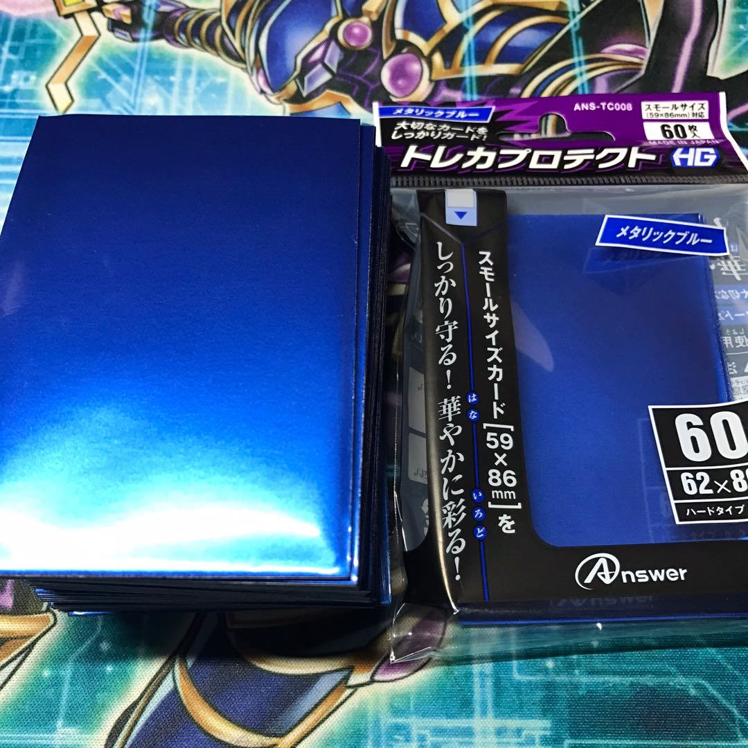 山屋 トリックスターデッキ 構築済みデッキ まとめ売り 遊戯王の通販 山屋 Magi トレカ専用フリマアプリ