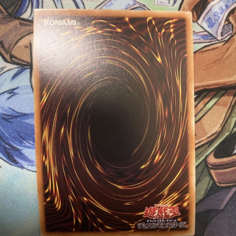 幽鬼うさぎ(海外版イラスト) プレミアムゴールドレア