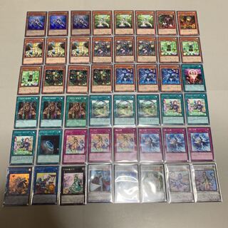 遊戯王 アロマージ デッキ