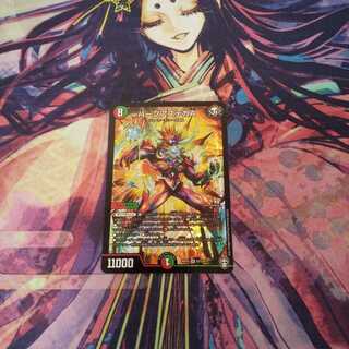 即日発送 バークアステカA