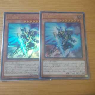 遊戯王 幻創龍ファンタズメイ