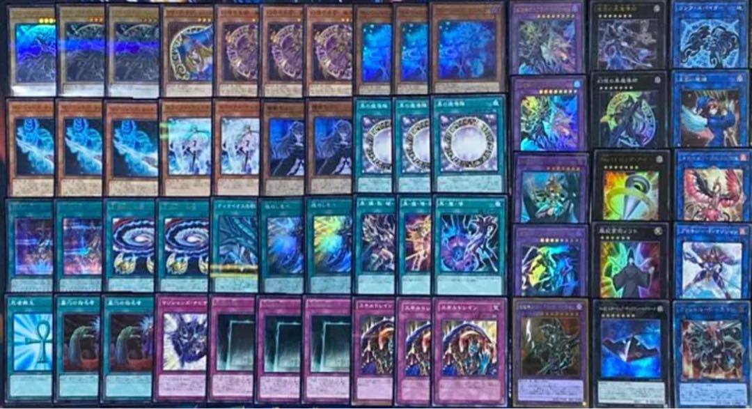 遊戯王 ブラックマジシャン デッキ 師弟の絆 墓穴の指名者 スキルドレイン 等