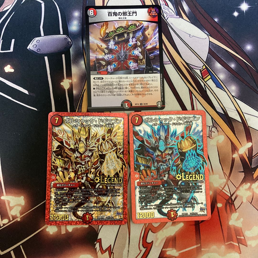 カウンターパーツ