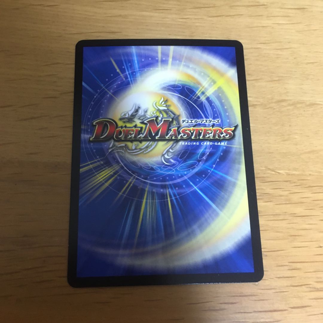 プロジェクト・ゴッド(GRAFFITI CARD)