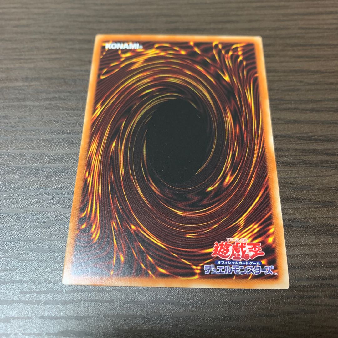 閃刀姫トークン　レア