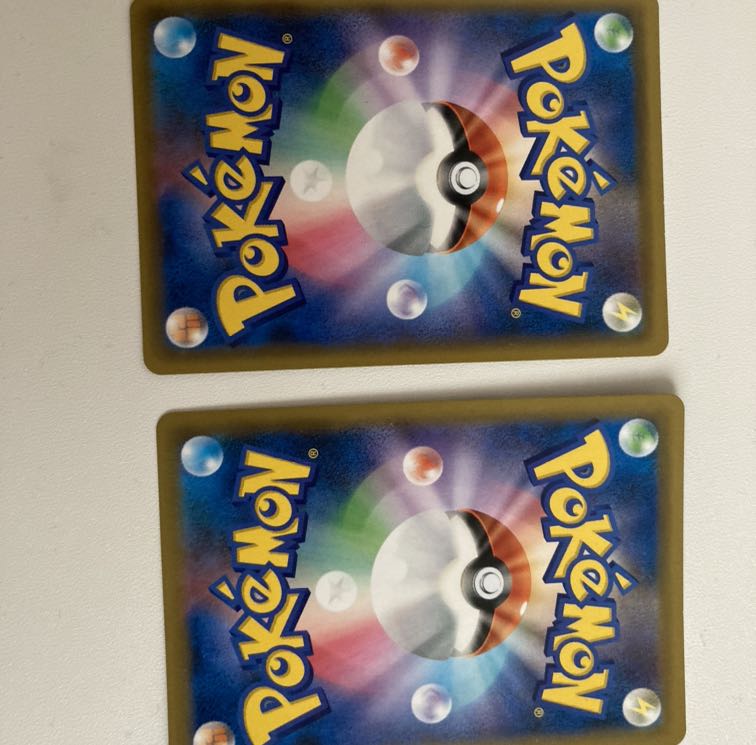 ピカチュウ&ゼクロムGX SR