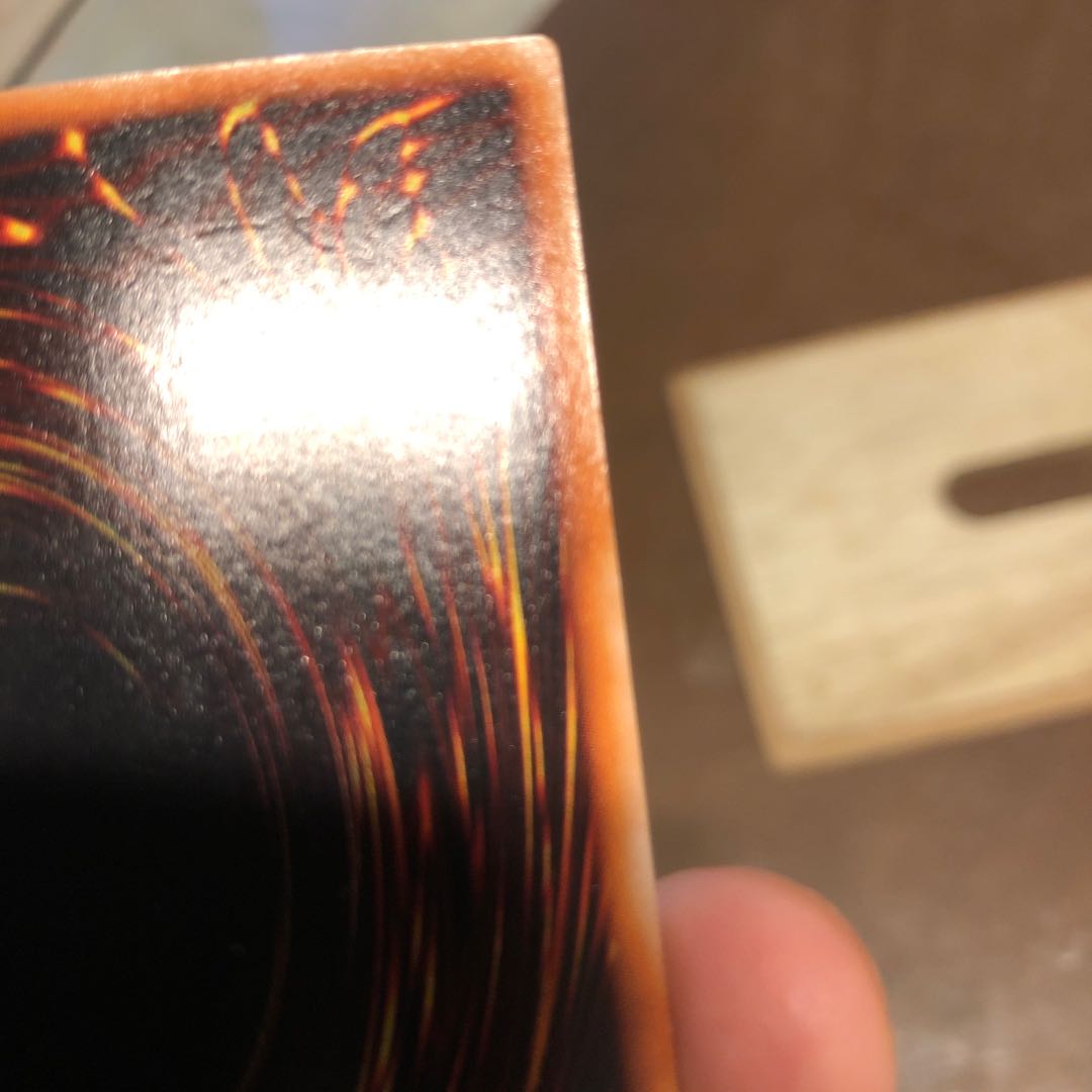 Toon Summoned Skull Error Card