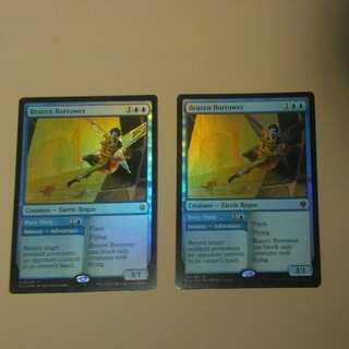 Set of 2 Brazen Borrower FOILs and Plague EngineerFOIL
