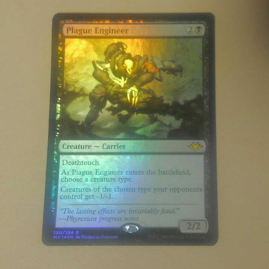 Set of 2 Brazen Borrower FOILs and Plague EngineerFOIL