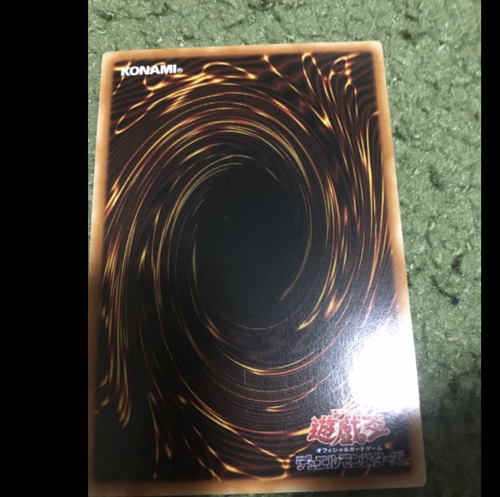 アジア版　ドラゴンメイド・シュトラール シークレットレア