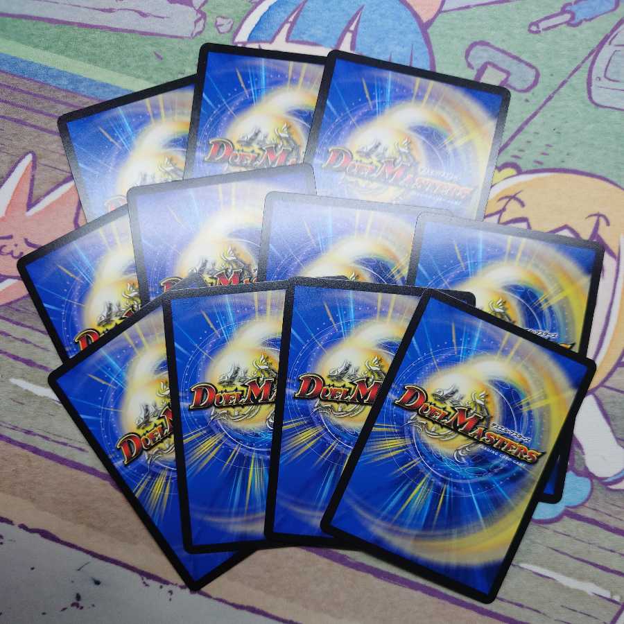 [Set] Psychic God Star Apollonus Dragellion