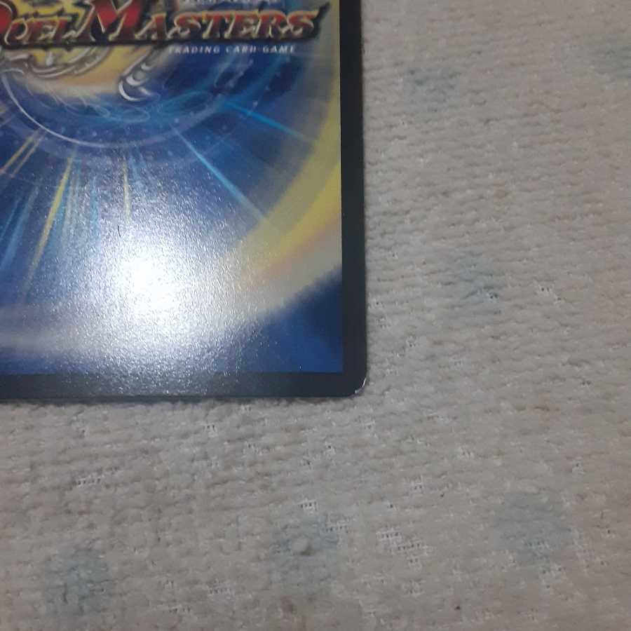 無双の縛り 達閃|パシフィック・スパーク