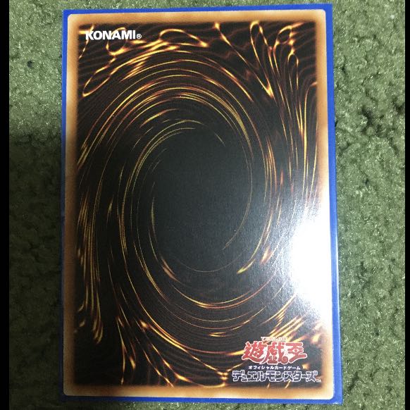 1938412461様専用　サイバネット・マイニング アルティメットレア