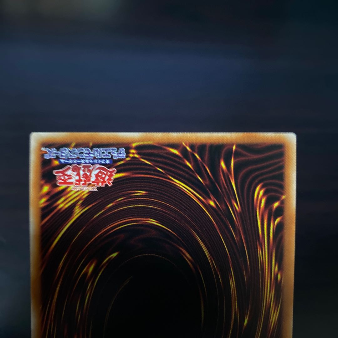 デュナミス・ヴァルキリア プリズマティックシークレットレア