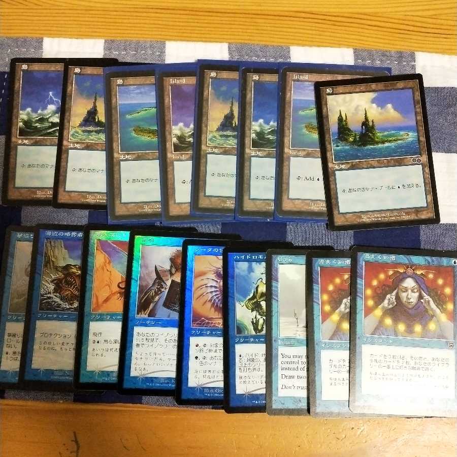 しょぉちゃん様専用 1枚