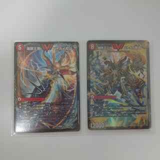 爆銀王剣バトガイ刃斗/爆熱王DXバトガイ銀河　２枚