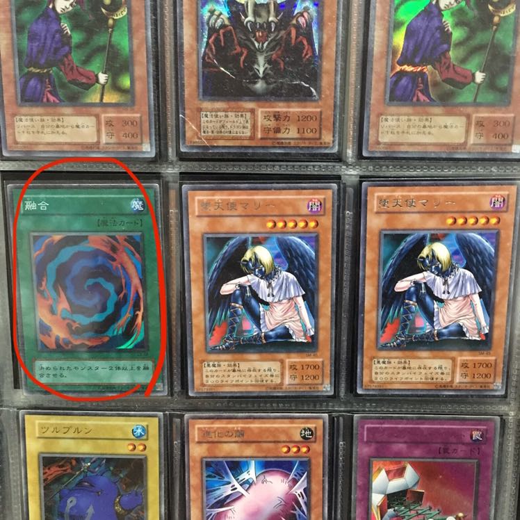 けいけいけい　ブルーアイズレリーフ、ブラマジレリーフ等まとめ売り！