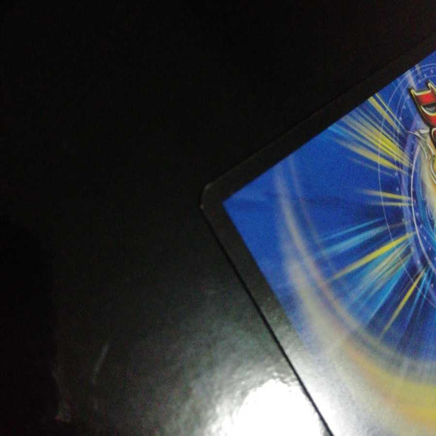 サファイア・ウィズダム