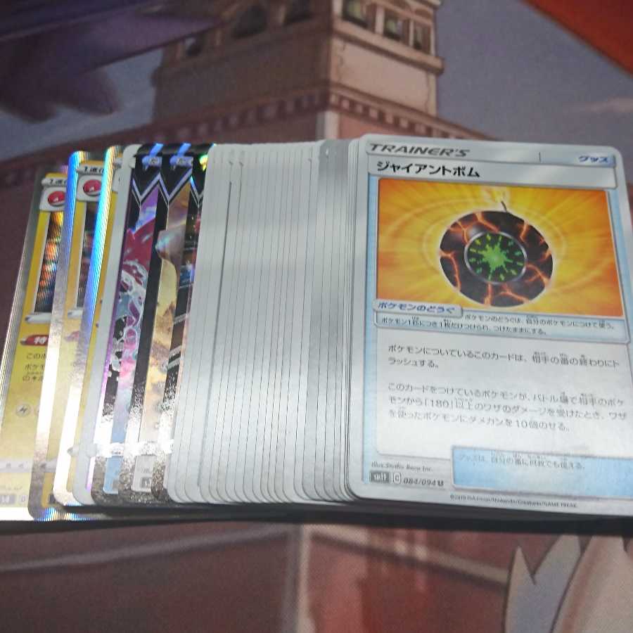 ジョルノ様専用