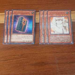 ゲート・ブロッカー R 3枚 コアキメイル・ガーディアン N 3枚  合計6枚