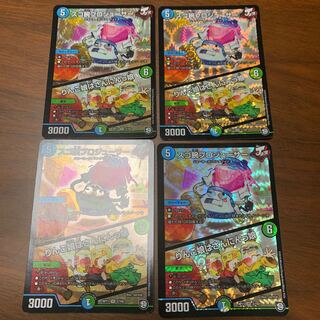 スゴ腕プロジューサー｜りんご娘はさんにんっ娘