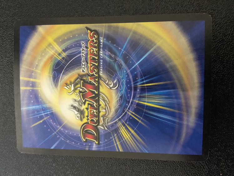 無双竜機ボルバルザーク