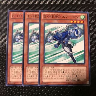 E・HERO エアーマン ノーマル