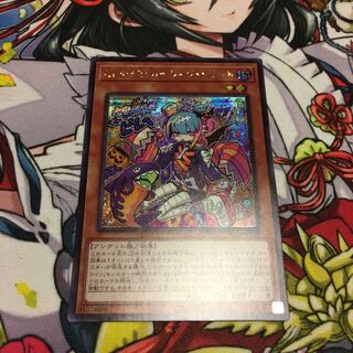 Live☆Twin リィラ・トリート シークレットレア