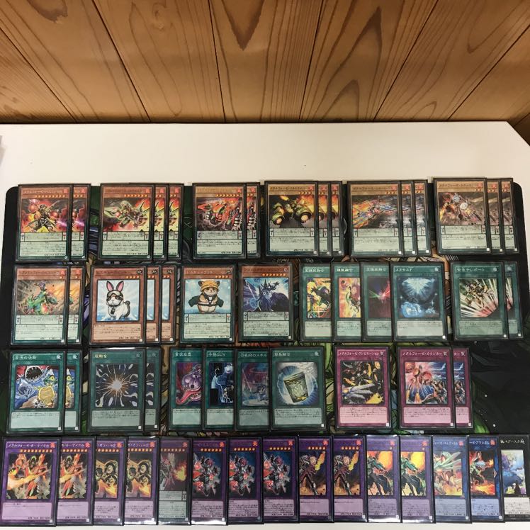 メタルフォーゼデッキ　遊戯王
