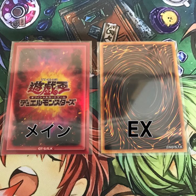 メタルフォーゼデッキ　遊戯王