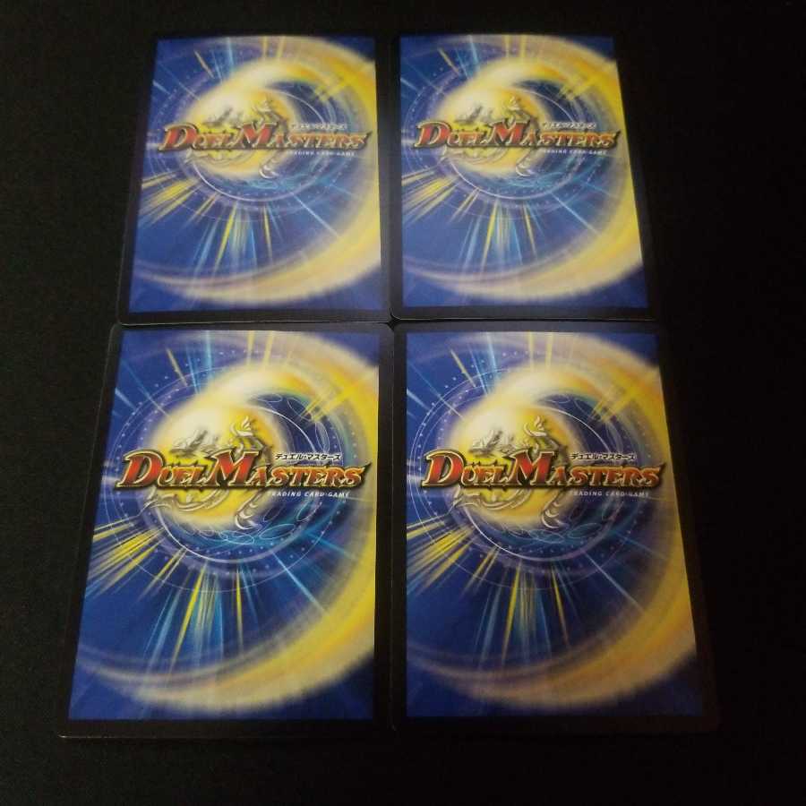 ジョジョジョ・ジョーカーズ　プロモ　4枚