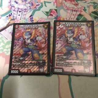 U・S・A・CAPTEEEN 2枚セット