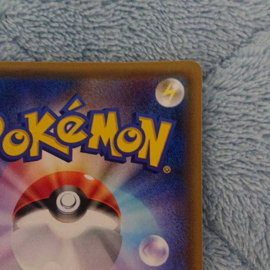 ニンフィアGX HR