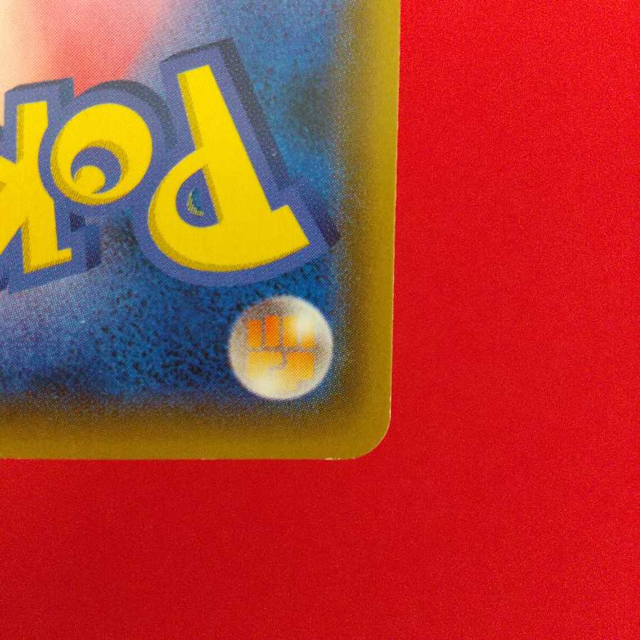 レシラム&リザードンGX RR 2枚セット