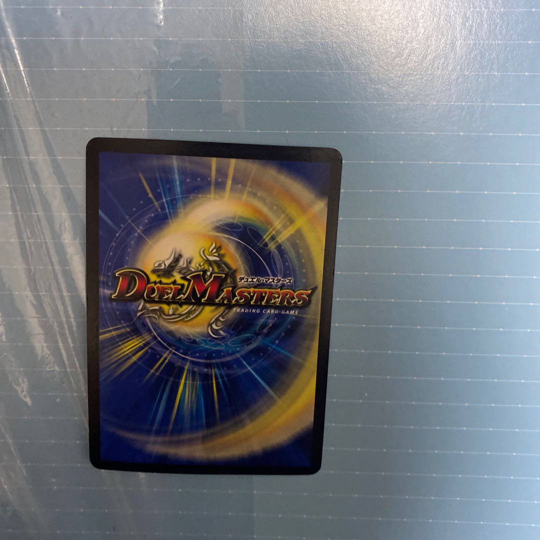 偽りの王 ヴィルヘルム