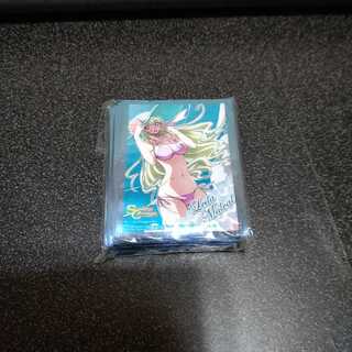 【新品未使用】レイラ・マルカル