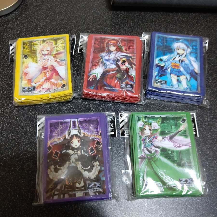 【新品未使用】竜の巫女セット