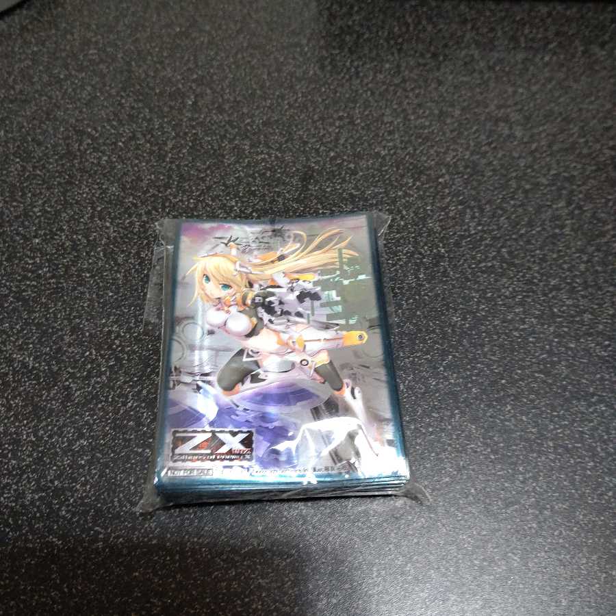 【未使用】ソードスナイパーリゲル