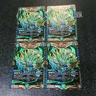 キング・マニフェスト