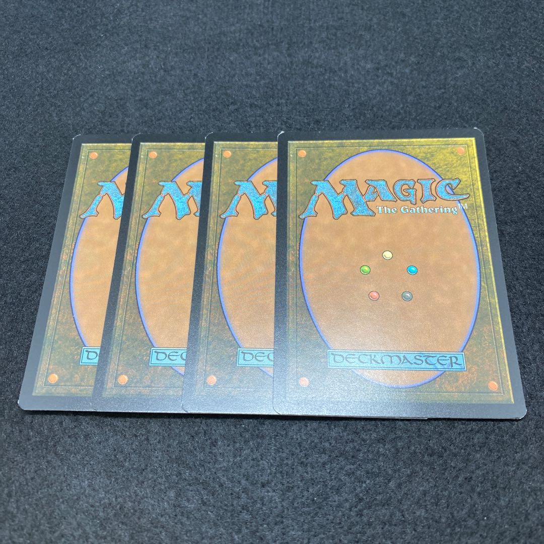 Mechagodzilla, the decisive weapon foil 4 pieces