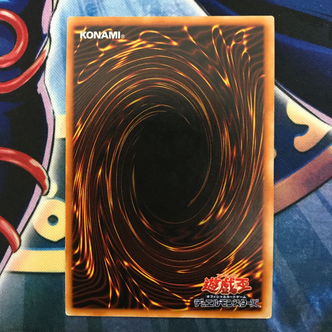 初期 デーモンの召喚 ウルトラレア