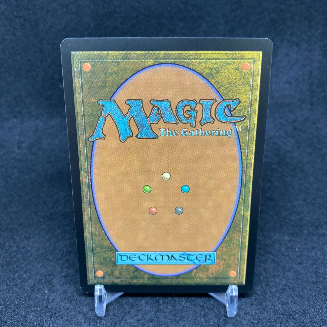 植獣形態、ビオランテ foil