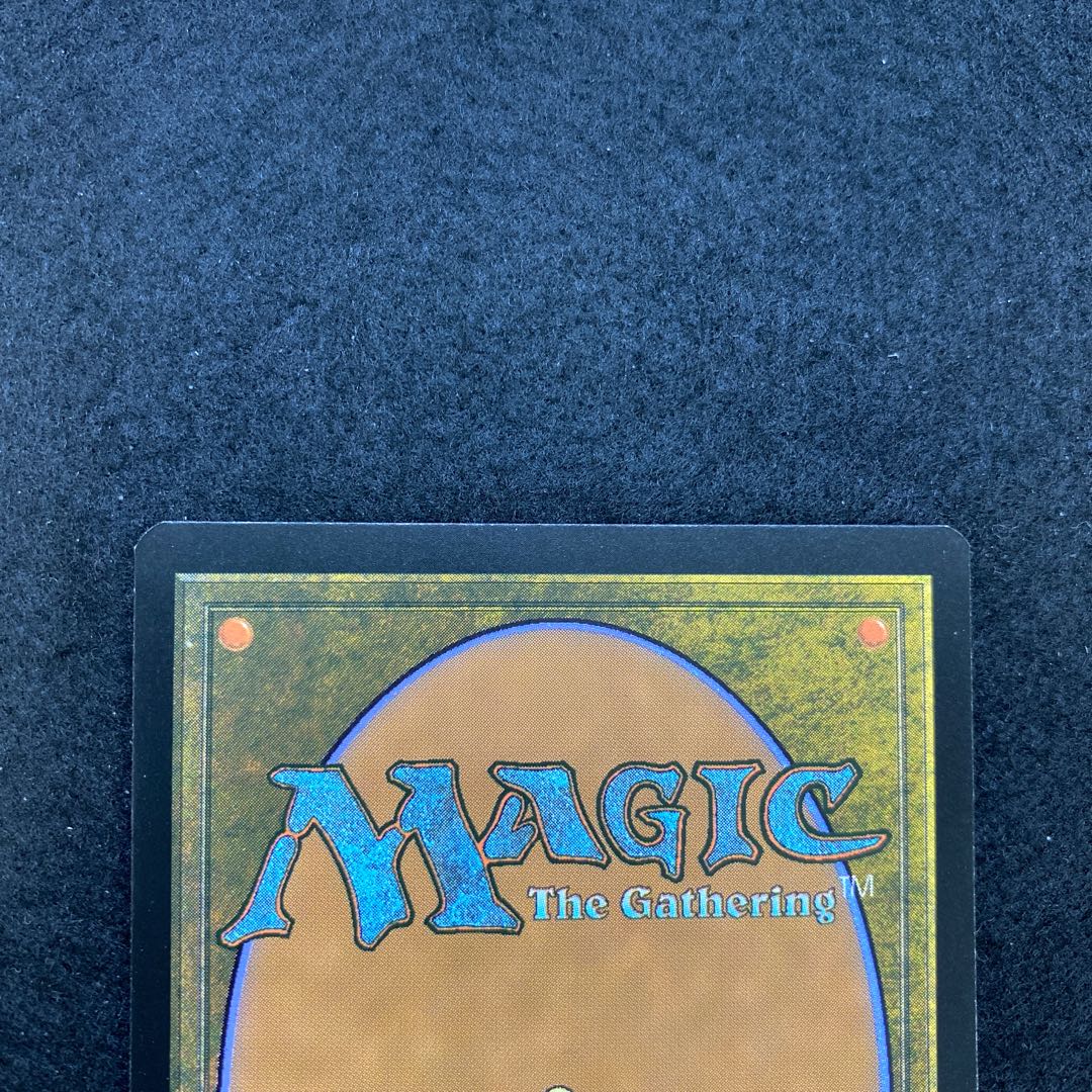 植獣形態、ビオランテ foil